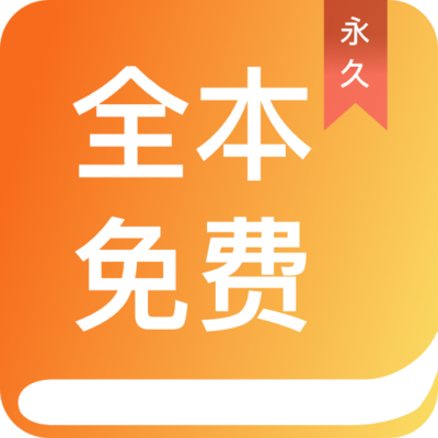 ag电游app